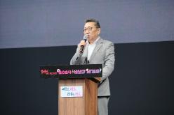 2024 비보이 세계로 - 레드로드 댄스페스티벌 29