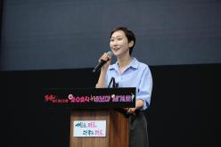 2024 비보이 세계로 - 레드로드 댄스페스티벌 30