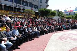 레드로드 기반시설 준공식 3