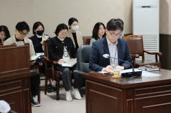  의회운영위원회 - 제267회 마포구의회 임시회 4