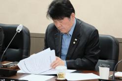  의회운영위원회 - 제267회 마포구의회 임시회 6