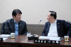  의회운영위원회 - 제267회 마포구의회 임시회 9