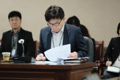  의회운영위원회 - 제267회 마포구의회 임시회 10