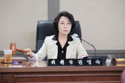 행정건설위원회 - 제267회 마포구의회 임시회 2