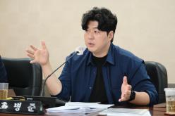 행정건설위원회 - 제267회 마포구의회 임시회 5