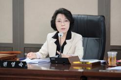 행정건설위원회 - 제267회 마포구의회 임시회 23