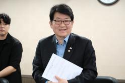 행정건설위원회 - 제267회 마포구의회 임시회 25