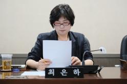 행정건설위원회 - 제267회 마포구의회 임시회 31