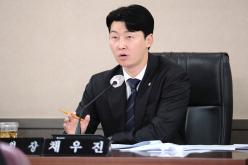 복지도시위원회 - 제267회 마포구의회 임시회 2