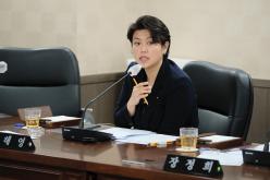 복지도시위원회 - 제267회 마포구의회 임시회 8