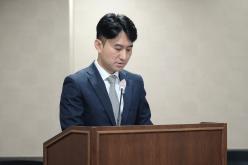 복지도시위원회 - 제267회 마포구의회 임시회 10