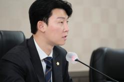 복지도시위원회 - 제267회 마포구의회 임시회 12