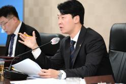 복지도시위원회 - 제267회 마포구의회 임시회 23