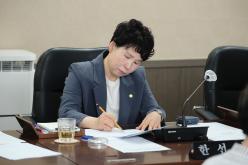 복지도시위원회 - 제267회 마포구의회 임시회 30