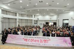 2024 어버이날 기념 제25회 카네이션 축제 1