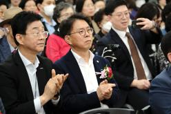 2024 어버이날 기념 제25회 카네이션 축제 11