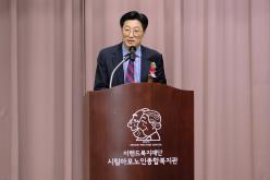 2024 어버이날 기념 제25회 카네이션 축제 29