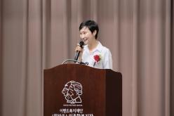 2024 어버이날 기념 제25회 카네이션 축제 33