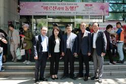 2024 어버이날 기념 제25회 카네이션 축제 35