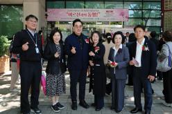 2024 어버이날 기념 제25회 카네이션 축제 37