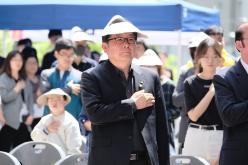 공덕실뿌리복지센터 개관식 17