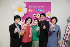 공덕실뿌리복지센터 개관식 31