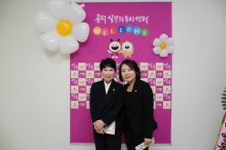 공덕실뿌리복지센터 개관식 34