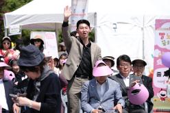 제14회 마포구 어린이 축제 - 빨노파, 꿈을 피워라 8