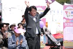 제14회 마포구 어린이 축제 - 빨노파, 꿈을 피워라 10