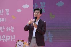 제14회 마포구 어린이 축제 - 빨노파, 꿈을 피워라 13