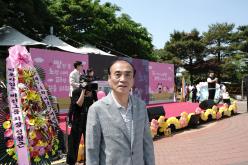 제14회 마포구 어린이 축제 - 빨노파, 꿈을 피워라 28