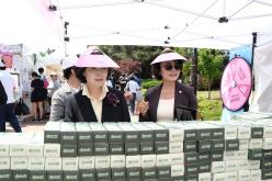 제14회 마포구 어린이 축제 - 빨노파, 꿈을 피워라 30