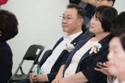 서울특별시 마포구 새마을회 회장단 합동 이취임식 10