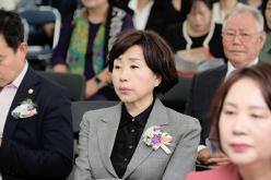 서울특별시 마포구 새마을회 회장단 합동 이취임식 12