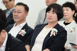 서울특별시 마포구 새마을회 회장단 합동 이취임식 19