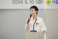 서울특별시 마포구 새마을회 회장단 합동 이취임식 24