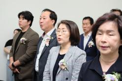 서울특별시 마포구 새마을회 회장단 합동 이취임식 34