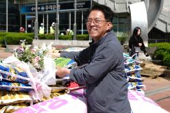 효도밥상 사랑의 쌀 전달 5