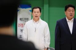 2024 마포구 청소년태권도시범단 창단식 8