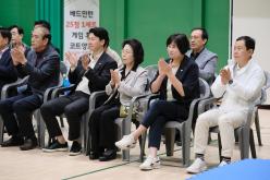 2024 마포구 청소년태권도시범단 창단식 14