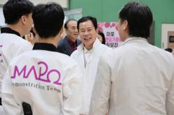 2024 마포구 청소년태권도시범단 창단식 24