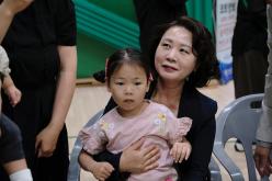 2024 마포구 청소년태권도시범단 창단식 27