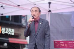 제2회 마포구 사람을 보라 페스티벌 11