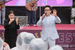 제2회 마포구 사람을 보라 페스티벌 20