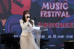 2024 플레이 인 인디 뮤직 페스티벌 8