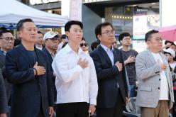 2024 플레이 인 인디 뮤직 페스티벌 11