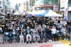 2024 플레이 인 인디 뮤직 페스티벌 12