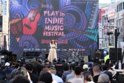 2024 플레이 인 인디 뮤직 페스티벌 16
