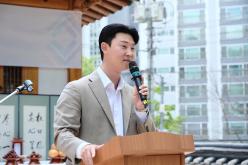 2024 전통성년식 3