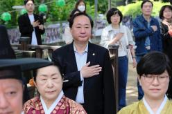 2024 전통성년식 7